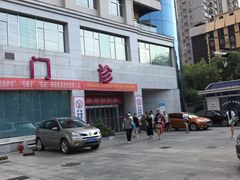 -湖南省妇幼保健院(兴汉门院区)
