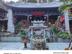 -寂照庵