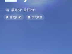-朝阳区图书馆(小庄店)