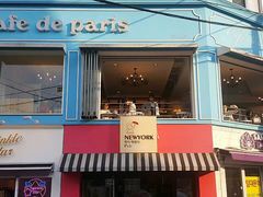 -Cafe de Paris(林荫路店)