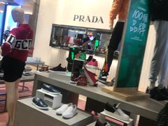 -DFS迪斐世(澳门新濠天地店)