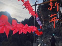 -黑龙潭风景区