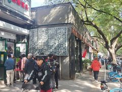 -天泽祥·鼓楼馒头(鼓楼店)