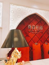 -尊尚柏丽美容SPA