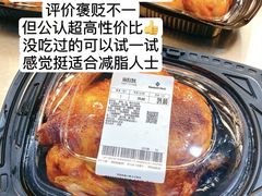 -山姆会员商店(邻瑞广场店)