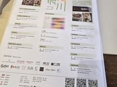 -花仓咖啡(祥安巷店)