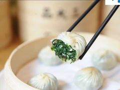 -品大三(大行宫店)
