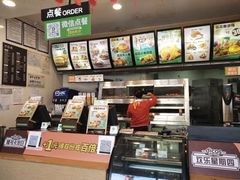 -德克士(东至汇金店)