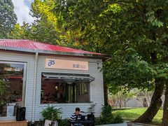 -庐山风景区花径公园