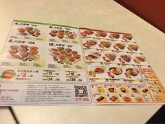 -吉野家(维明街店)