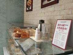 -味多美蛋糕(洋桥店)