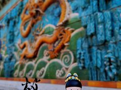 -故宫博物院(故宫)