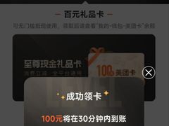 -赛格国际购物中心(小寨店)