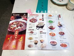 -川人百味(亿合城店)