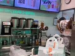 -CoCo都可(搜秀城店)