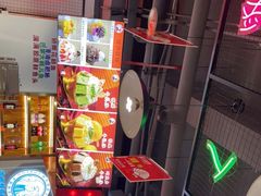-蛙一刀·麻椒鱼火锅(金仙桥店)