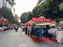 -佛山简村童装城(简村大厦店)