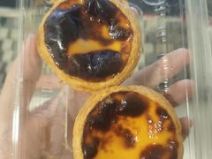 金葡蛋挞-鲍师傅糕点(五角场店)