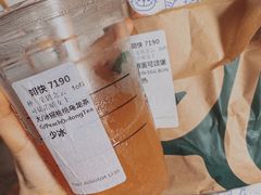 -星巴克臻选(深圳皇庭广场分店)