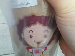-沪上阿姨鲜果茶(华新大街店)