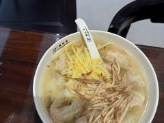 -熙盛源(复兴路店)