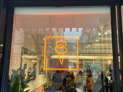 门面-Dal Cuore 达可芮冰淇淋(陕西北路店)