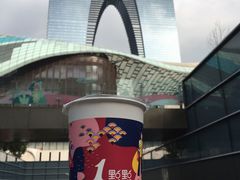 -1点点(苏州中心店)