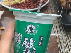 -崇德楼水盆牛羊肉泡馍馆(文艺路店)