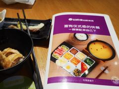 -过桥缘·过桥米线(大华虎城嘉年华店)