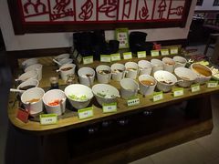 自助调料区-老诚一锅羊蝎子(黄寺大街店)