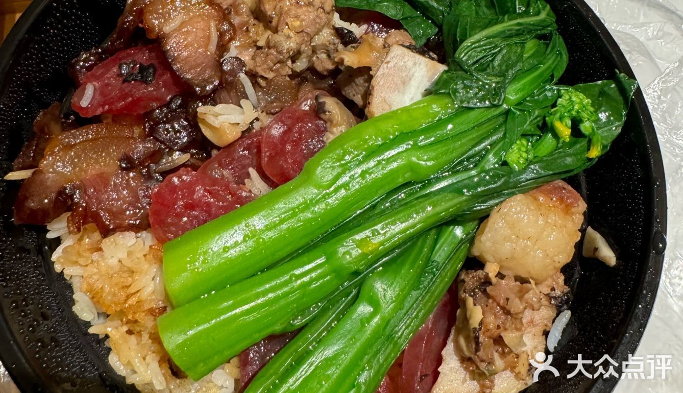 今天的午饭就选这个了！