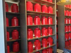 -王德传茶庄(上海新天地店)