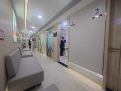 -好大夫口腔(广州店)