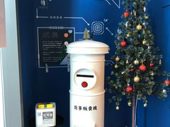 -杯欢制茶(三里屯店)