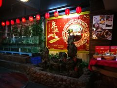 大堂-瑶乡油茶(凤翔店)