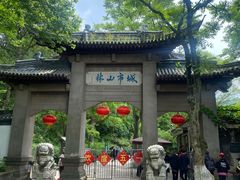 -南山风景名胜区