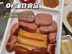 -海底捞火锅(旭辉MALL店)