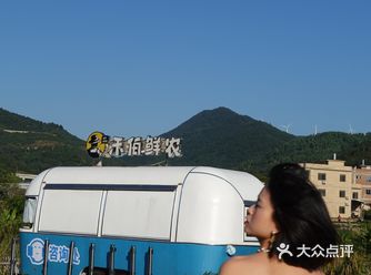 厦门农场 | 厦门打卡 | 周末去哪 |