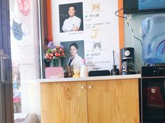 -纳吉亚猫专科动物医院博雅分院