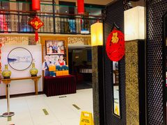 -玉华台饭庄·淮扬菜·烤鸭(望京店)