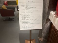 -康逸居·始于2002(海安店)