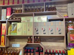 -老味道1992(武当山店)