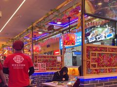 -徐家屯铁锅炖(宋家庄店)