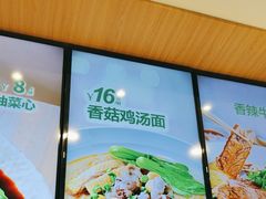 -老乡鸡(华润太湖店)