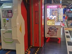 -核客电玩城(东门店)