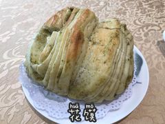 -令氏家外家周秦食府(高新店)