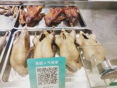 -戚顺兴盐水鸭(新街口明瓦廊店)