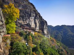 -大慈岩风景区