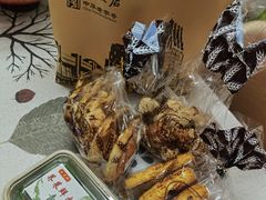 -国际饭店·帆声西饼屋(黄河路店)