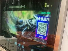 -糖果KTV(澄海店)